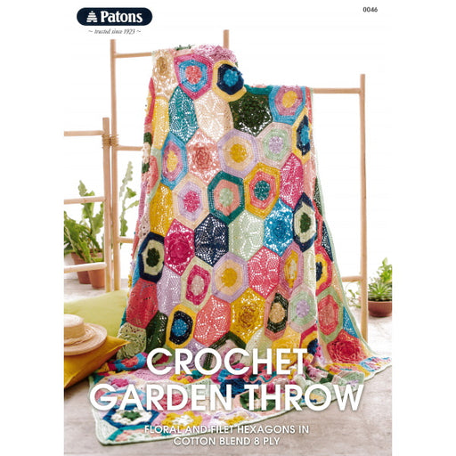 Garden Throw