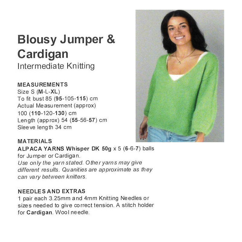 Blousey Jumper or Cardigan