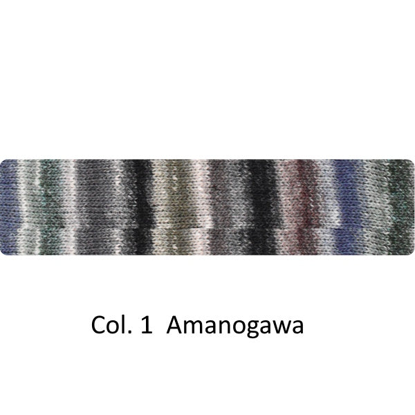 Koma - Amanogawa