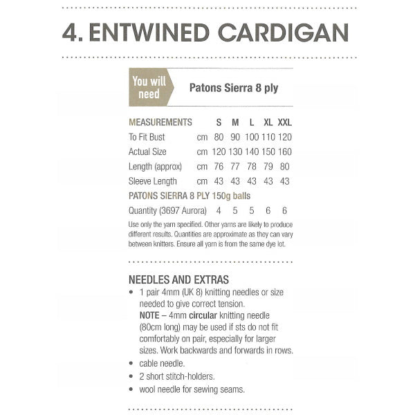 Entwined Req