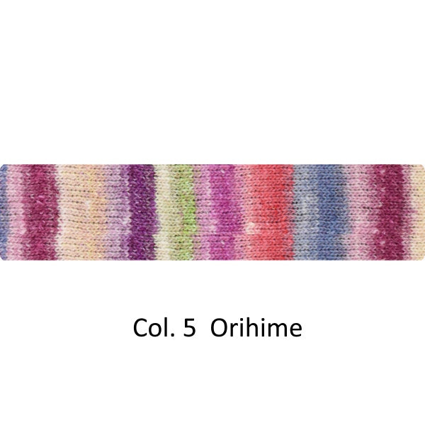 Koma - Orihime