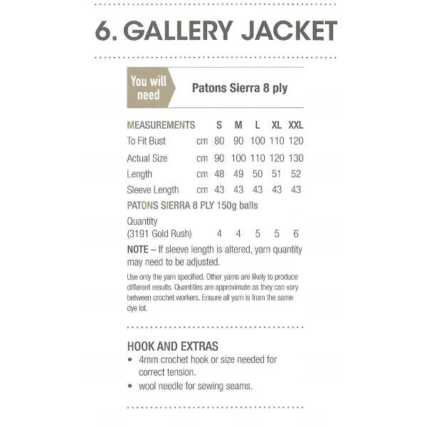Gallery Req