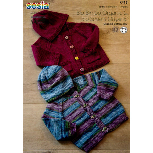 Raglan Cardigan and Hat