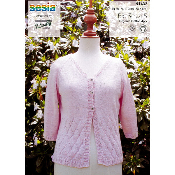 Top Down Cardi